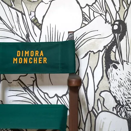住宿加早餐酒店 Dimora Moncher
